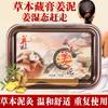Yuxitang Ointmento del Tíbet Barro de Jengibre Moxibustión Barro de Jengibre Compresa Caliente Jengibre Húmedo y Palacio de Qi Salón de Belleza Jengibre Terapia Película Caliente Universal