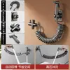 Grifo para Fregadero de Lavadero con Pistola de Rociado para Balcón, Baño, Inodoro, Pistola de Agua para Lavado a Presión con una Entrada y Dos Salidas, Potenciador de Presión