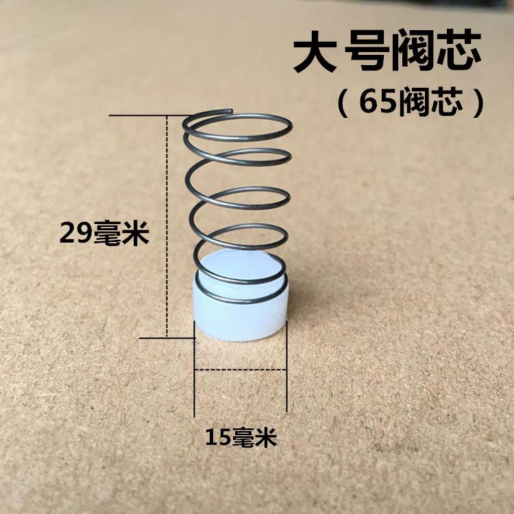 qq图片20180529171909_副本1