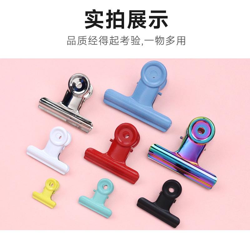 详情页_06