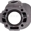 Adecuado para Yamaha jog90 Cilindro West Lake 90 50mm 90cc jog90 Windsurf 90 King 90