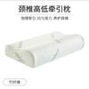 [Comercio exterior transfronterizo] Almohada de burbujas blanca, almohada de espuma viscoelástica de gel, almohada ondulada de rebote lento