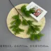 Flores Artificiais Coloridas de Dopamina para Montagem de Cena de Casamento, Arranjos de Flores de Seda, Materiais Florais, Flores para Decoração de Painel de Casamento