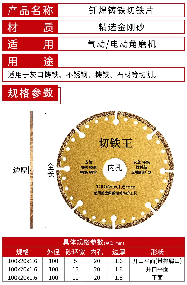 详情_04.jpg