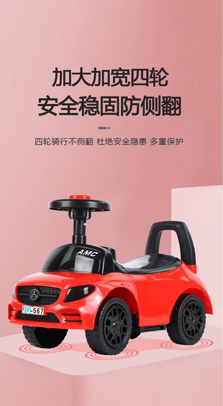 详情副本_10