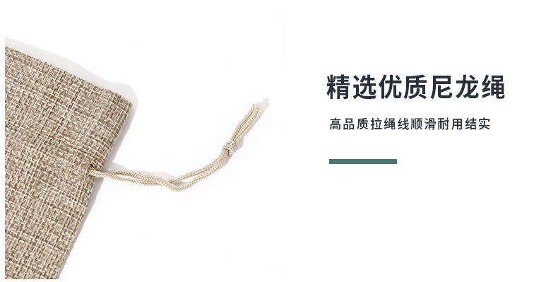 慕巧-现货详情页用-(2)-拷贝_10.jpg