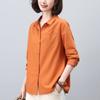 [invitado de tela] 24 otoño Hangzhou camisa casual italiana con solapa