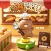 Caja Misteriosa Spinner Oso Lindo Figura de Juguete Spinner Oso Lindo Adorno de Escritorio Juguete de Moda Regalo para Niña Venta al por Mayor