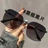 Gafas de sol nuevas de marco grande 2025, Gafas de sol versátiles de metal de alta gama a la moda, Gafas de sol de protección solar de moda para caras grandes
