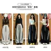 Pantalones deportivos retro americanos de tres rayas para mujer, otoño 2026 nuevos de cintura alta, adelgazantes, holgados, casuales, con pierna ancha curva