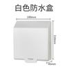 Panel de Enchufe Schneider Haoceng Blanco Crema 10A Interruptor de Cinco Agujeros Nuevo Estándar Nacional USB Venta al por Mayor Tipo Pared Doméstico 86