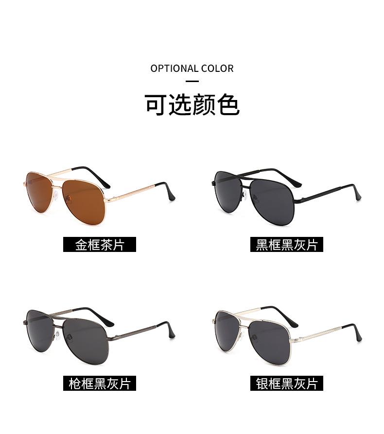 太阳镜_07.jpg