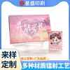 Tarjetas fotográficas de celebridades de marca de fábrica, tarjetas periféricas personalizadas, tarjetas de caja sorpresa, tarjetas holográficas, producción de tarjetas al por mayor