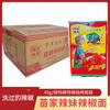 Macarrão de pimenta da menina Miao A garota picante de Miao Macarrão de pimenta picante de Guizhou 40g picante especial atacado caixa completa