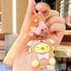 Llavero Colgante de Dibujos Animados Sanrio Llavero Kuromi Puesto de Regalos Mini Máquina de Bolas Colgante Pequeño Artículo