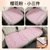 Juego personalizado de tres piezas para cojín de asiento de coche para invierno, almohadillas de asiento de coche de felpa prensadas en caliente universales para filas delanteras y traseras