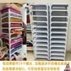 Estante de Almacenamiento para Sala de Arte de Pintura 4K Gabinete de Papel Tablero de Dibujo Guardería Gabinete de Almacenamiento de Papel para Dibujo Estante Cartón Cuatro Abierto Blanco