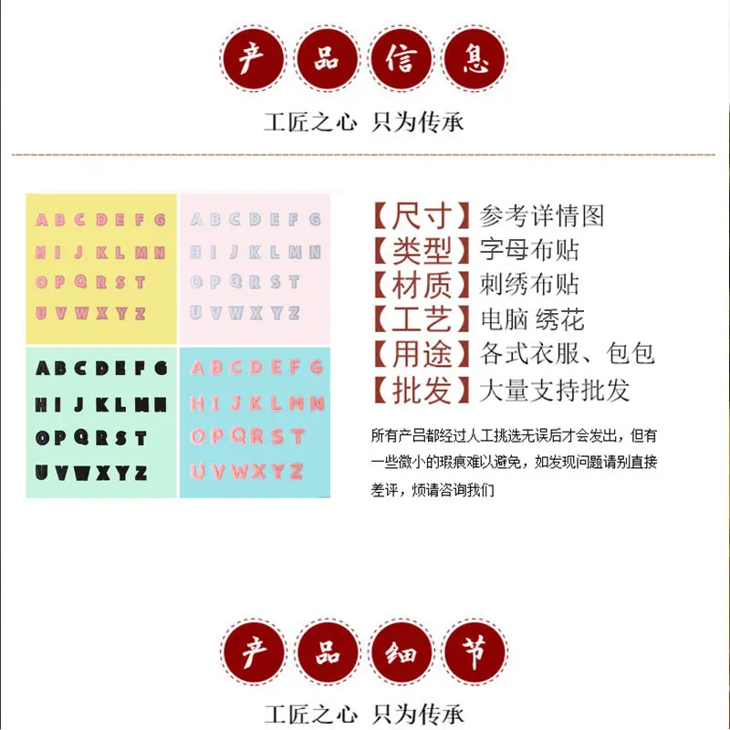 详情2.jpg