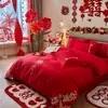 Juego de ropa de cama para boda, con bordado amigable con la piel, un juego de cuatro piezas con un vibrante diseño de dragón y fénix rojo, y tela de algodón de alto recuento, nuevo estilo 2026