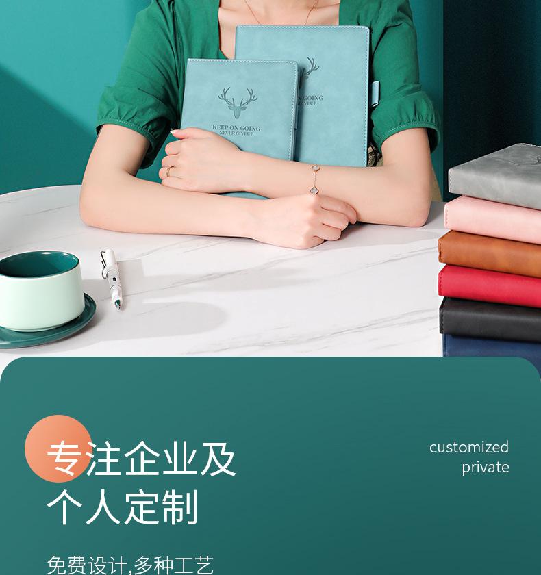 鹿头_02.jpg