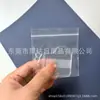 Esponja de Silicone para Base Líquida, Tamanho Grande para Maquiagem de Corretivo Facial, Super Macia, Não Absorvente, Lavável, Uso Duplo para Seco e Úmido, Cushion