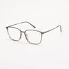 3514 Montura para Gafas para Miopía Ultraligera Cuadrada de Acero Plástico para Mujer, Estilo Coreano, Ajuste Facial, Moderna, Ajuste Facial para Hombre, Montura de Espejo de Luz Plana