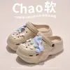 Nuevas Sandalias EVA para Exteriores Verano En Stock Dibujos Animados para Exteriores Playa 2026 Antideslizante Suela Gruesa Crocs para Mujer Al por Mayor