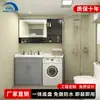 Divisória de Banheiro Porta de Vidro para Banheiro Hotel Banheiro Integrado Divisória de Chuveiro Aço Inoxidável Ultra-Estreita em Forma de Diamante
