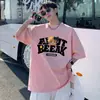 Camiseta de Manga Corta Estilo Americano con Estampado de Rastas para Hombre, Verano Moderna Resistente Moda de Calle Versátil Camiseta de Cinco Puntas