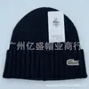 Gorros de Lana Europeos y Americanos de Invierno para Hombres y Mujeres, Gorros Gruesos Cálidos Versátiles Estilo Camping al Aire Libre, Gorros a Prueba de Frío, Gorros de Punto de Marca de Moda