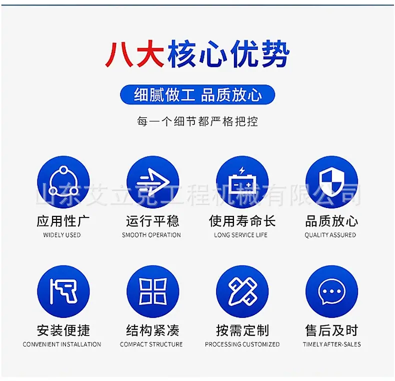 艾力克贝壳斗详情_03.jpg