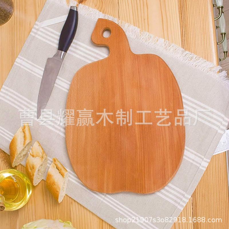 日式榉木菜板创意带手柄苹果菜板木制芝士奶酪板厨房披萨板面包板