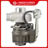 Motor 4BT Turbocompresor HX30 3802798 3800709 3592016 3592015 3537562