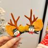 Tocado navideño Cuerno de alce horquilla para el cabello horquilla para el cabello adulto Accesorios para el cabello con clip de joyería para accesorios de fiesta de festival Mori