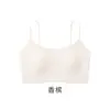 Base de Maquillaje Líquida como Papel con Tirantes Finos, Estilo Veraniego Fino para Mujer, Sujetador tipo Camiseta sin Mangas Invisible Ultra-Fino