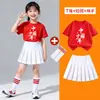 Disfraz de actuación para el Día del Niño para niñas, conjunto de falda plisada, camiseta de algodón puro roja de dos piezas, joven chino