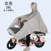 Poncho para coche eléctrico especial para motocicleta, cubierta gruesa para pies y cuerpo, tira reflectante para tormenta, venta al por mayor de fábrica para montar