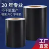 Material en Rollo Adhesivo Negro Personalizado PVC Procesamiento Industrial Impresión Respaldo Adhesivo 80G100G Material para Etiquetas Adhesivas