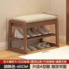 Banqueta para cambiar zapatos de madera maciza de alta gama importada, un banco para sentarse y zapatero para la entrada del hogar, integrado con un zapatero y asientos