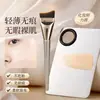Brocha de base ultrafina sin polvo cabeza plana oblicua cola de pez de media luna principiante corrector sin costuras cabeza plana base líquida brocha de maquillaje