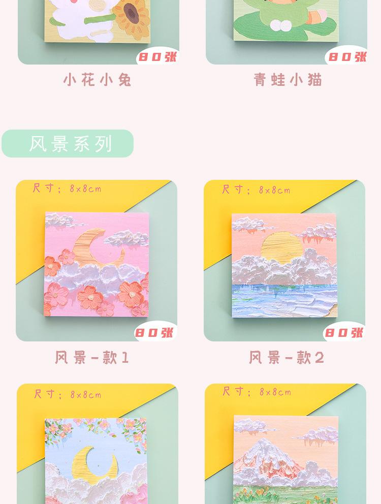 详情图_31.jpg