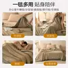Manta de vellón de leche, manta multifuncional engrosada, manta para siesta en la oficina, manta para cubrir sofá de dormitorio, adecuada para todas las estaciones y habitaciones con aire acondicionado