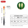 Atacado asa de pena de arremesso longo lâmpada dupla Zhuhai pesca de deriva boia de peso próprio boia eletrônica iluminada olho de boia chamativo
