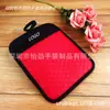 Mantel individual de silicona con aislamiento de lona colorida, guantes de silicona con aislamiento de doble propósito, tapete de silicona para olla a presión personalizado con bolsa