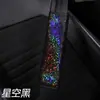Xsm Cielo Estrellado Colorido Brillante Cubierta de Hombro para Cinturón de Seguridad de Coche de Cuero Dorado Cubierta Protectora Comercio Transfronterizo Lote de Amazon
