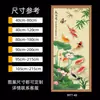 Pegatinas de puerta de dibujos animados, una hoja completa para renovar puertas viejas, adecuadas para habitaciones de estudiantes, baños, armarios y habitaciones; pegatinas decorativas autoadhesivas para decoración de habitaciones de moda