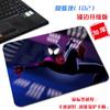 Mouse Pad Pequeño Fresco y Simple de Paisaje Urbano de Spider-Man Película Marvel Dibujo Animado Moderno Dormitorio Almohadilla para Computadora