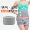 Equipo de Protección Deportiva, Cinturón de Fitness, Levantamiento de Pesas, Entrenamiento de Culturismo, Cinturón Transpirable, Sentadilla, Peso Muerto para Hombres y Mujeres, Circunferencia de la Cintura y Control Abdominal