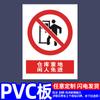 Las señales de advertencia de seguridad para no fumar tienen peligro eléctrico. No se permiten fuegos artificiales. Señales de seguridad reflectantes de aluminio y PVC al por mayor.