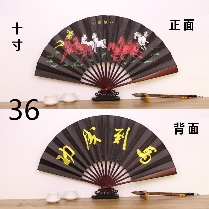 36-------